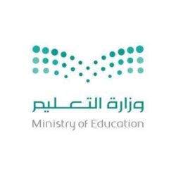 “البيئة” تختتم برنامجًا تدريبيًا لطلاب الجامعات السعودية لتنمية المواهب الوطنية الشابة وفق مستهدفات رؤية 2030