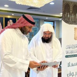 الدفاع المدني : استمرار هطول الأمطار الرعدية على بعض مناطق المملكة من اليوم الجمعة حتى الثلاثاء المقبل