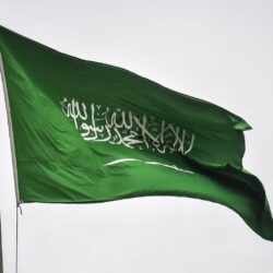 السعودية مملكة الاقتصاد والازدهار