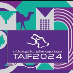 معالي رئيس المجلس التأسيسي لقطاع الوسطى الصحي يدشن مؤتمر القلب العالمي 2024 في الرياض