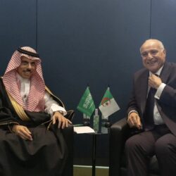 صحة جازان تحتفي باليوم الوطني السعودي الـ94