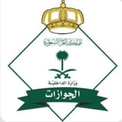 الشؤون الإسلامية في جازان تنظم الجولة الدعوية الرابعة بمحافظة بيش