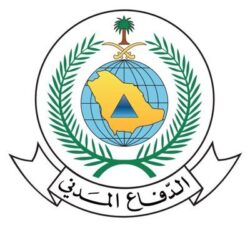 المملكة تدعو المجتمع الدولي للمشاركة الفاعلة في (COP16) بالرياض تعزيزًا للجهود الدولية للحدّ من تدهور الأراضي