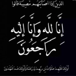 مدير الشؤون الإسلامية في جازان يناقش مسائل الدعوة والمساجد مع الشؤون الدينية بقوة جازان