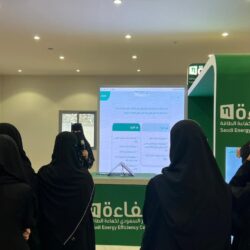 لاعبو المنتخب السعودي ينتظمون في معسكر جدة استعدادًا لمواجهتي اليابان والبحرين