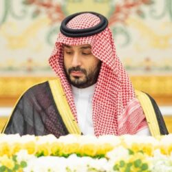 المديرية العامة للدفاع المدني السعودي تصدر عدد من التنبيهات والتحذيرات لضمان سلامة المواطنين والممتلكات