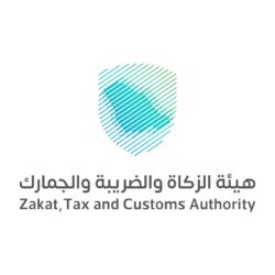 اللجنة التنسيقية لجمعيات التوحد تطلق أعمال ملتقى جمعيات التوحد 2024 في جازان