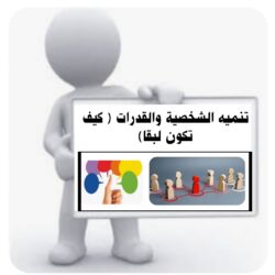 بحور الشعر وبحر جازان