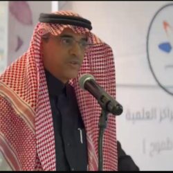 تعليم الطائف‬⁩ ينهي تدريب (80) معلمًا ومعلمةً في برنامج المواطنة “المهارات الحياتية”