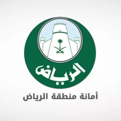 “هيئة الطرق” تبدأ في استخدام معدة المسح التصويري الرقمي المتحرك