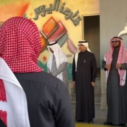 مدير تعليم الطائف لمديري ومديرات المدارس انشرو ثقافة اختبارات نافس بين الطلبة وطبقو معهم مهارات التفكير وحل المشكلات