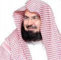 الشيخ السديس: أكثر من نصف مليار مستفيد من مشروع ترجمة خطبة عرفة لحج هذا العام ١٤٤٤هـ لأول مرة في تاريخ الرئاسة