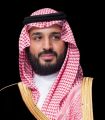 منتدى جازان للإستثمار 2023 ينطلق غداً