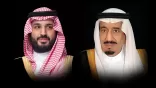 الديوان الملكي: بناءً على توجيه خادم الحرمين الشريفين.. سمو ولي العهد غادر في زيارة لمصر والأردن وتركيا استجابة للدعوات المقدمة لسموه