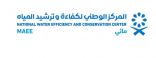 مائي”: مبادرات الترشيد والكشف عن التسربات حققت متوسط وفورات مائية تراوحت بين 62% الى 78% بنهاية 2023م