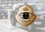 إدارة التحريات والبحث الجنائي بشرطة منطقة جازان تقبض على شخص لإطلاقه النار على حيوان