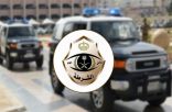 شرطة الرياض: القبض على شخصين متهمَين في 16 قضية سلب تحت تهديد السلاح