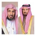 مديرو الشؤون الإسلامية بحائل والحدود الشمالية: رعاية المليك لمسابقة حفظ القرآن خير دليل على عناية قادة هذه البلاد لكتاب الله