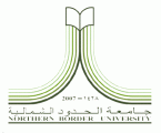 جامعة الحدود الشمالية تتيح التسجيل خدمة النقل الجامعي لطالبات