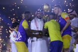 النصر يرفض تسليم كأس الدوري