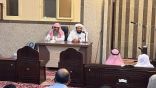 الشؤون الإسلامية في جازان تختتم البرنامج الدعوي “المخدرات عدو التنمية”