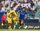 الهلال يتغلّب على مستضيفه التعاون في دوري كأس الأمير محمد بن سلمان للمحترفين