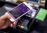 عطل عام بخدمة الدفع Apple Pay في ‎المملكة