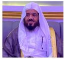 وفاة الشيخ محمد عبدالرحمن الحذيفي