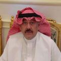 الزميل الإعلامي نائب مدير مكتب صحيفة البيان بالطائف الأستاذ حسن الغامدي يفجع بوفاة شقيق زوجته