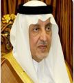 سمو الأمير خالد الفيصل يرعى مؤتمرًا ومعرضًا لخدمات الحج والعمرة تحت عنوان التحول نحو الابتكار الشهر القادم