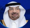 وزير الاستثمار: مشاركة المملكة في المنتدى الاقتصادي العالمي تنطلق من مكانتها كواحدةٍ من أكبر عشرين اقتصادًا في العالم