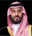 سمو ولي العهد يعزّي ولي العهد في دولة الكويت في وفاة الشيخ فواز سلمان عبدالله العلي المالك الصباح