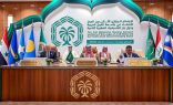 سمو وزير الخارجية يرأس الاجتماع الوزاري بين الدول العربية ودول جزر الباسيفيك.. ويؤكد أهمية مواجهة التحديات الأكثر إلحاحاً