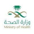 صحة جازان تقدم خدمات لقاحات كورونا للطلاب والطالبات