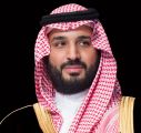 سمو ولي العهد: مشروع نظام الأحوال الشخصية استمد من أحكام الشريعة الإسلامية ومقاصدها وروعي في إعداده أحدث التوجهات القانونية والممارسات القضائية الدولية الحديثة ومواكبة مستجدات الواقع ومتغيراته