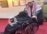 وفاة والدة الامير ” محمد بن نايف”