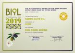 شركة نادك تحصل على شهادة عالمية BIOL الذهبية 2019 لأفضل  زيت زيتون