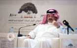 الأمير تركي بن طلال: أكثر من 50 متحدثاً يشاركون بالمؤتمر الدولي الأول للبيئات الجبلية شبه الجافة في عسير