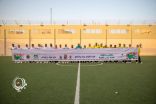 فريق درع الجزيرة يفوز بكاس الدورة الرياضية