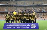 الاتحاد يتجاوز الوصل ويتأهل رسمياً إلى دور ربع النهائي