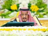 خادم الحرمين الشريفين الملك سلمان بن عبد العزيز آل سعود ـ حفظه الله ـ يترأس الجلسة التي عقدها مجلس الوزراء، اليوم في قصر اليمامة