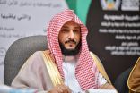 الشؤون الإسلامية تشارك في مهرجان جازان الشتوي