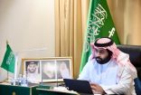 سمو الأمير محمد بن عبدالعزيز يتابع عبر الاتصال المرئي انطلاق مبادرة الدعم التنموي الميداني في محافظتي صامطة والداير بني مالك.