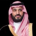 إطلاق اسم الأمير محمد بن سلمان على دار القلم للخط العربي وتحويله لمركز عالمي