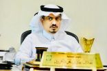 “الدغريري”يعتمد ترقية عدد من موظفي بلدية صامطة