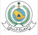 مدني جازان  تنبيهات من الارصاد عن هطول أمطار رعدية ورياح نشطة وأتربة مُثارة على منطقة جازان ويهيب بإتباع تعليمات السلامة