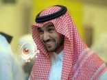 الفيصل يجتمع برؤساء أندية دوري كأس الأمير محمد بن سلمان للمحترفين اليوم الاثنين