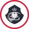 التحاق 148 مجندة بالعمل الأمني بعد انتهاء الدورة التدريبية الثالثة المتخصصة