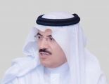 الأمين العام لاتحاد غرف دول مجلس التعاون الخليجي القمة الخليجية في ” العلا” دليل على متانة العلاقات والأواصر بين دول المجلس