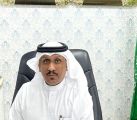 “السهلي”مساعداً للخدمات الإدارية والمالية بمستشفى صامطة العام